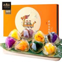 鲜品屋-560g鲜品水晶粽粽子礼盒