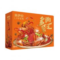 2023多肉礼盒G259型
