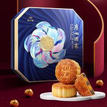 广州酒家九星赞月月饼礼盒1080g