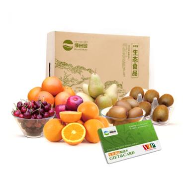 D型精品进口15种水果礼盒