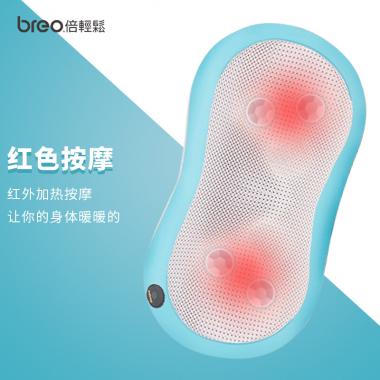 倍轻松颈腰两用枕