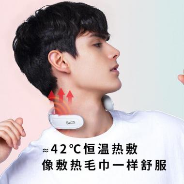 SKG智能颈椎按摩器