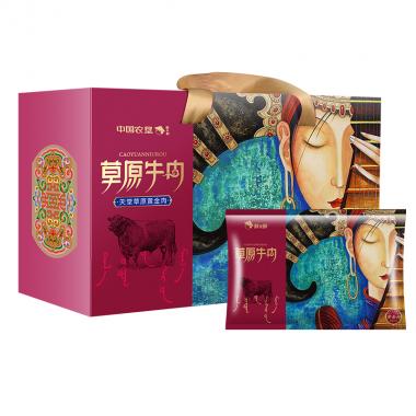 鲜禾鲜牛肉悦享礼盒2500g