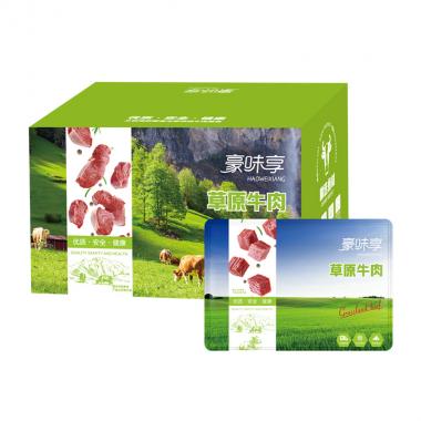 豪味享甄选享牛肉礼盒2000g