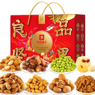 良品坚果礼