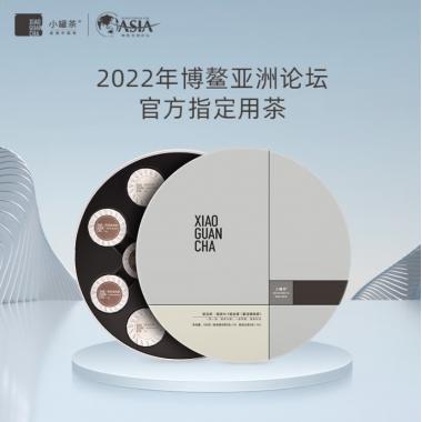 小罐茶初见欢陈皮白茶普洱茶叶礼盒36饼共180g
