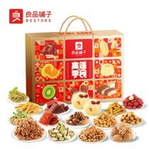 良品铺子IQ魔方坚果礼盒D款298型（独家）
