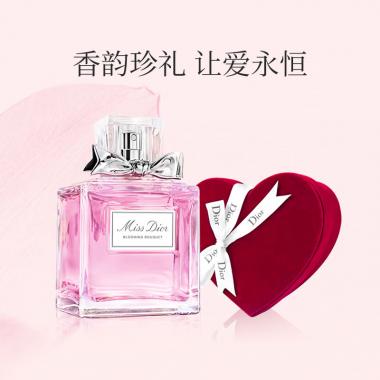 迪奥（Dior）花漾淡香水50ml