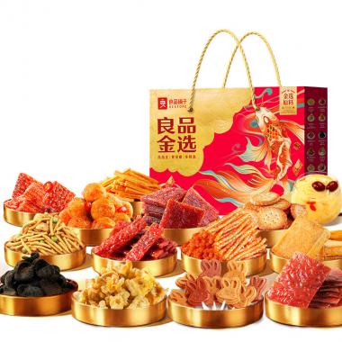 【良品铺子】 金选礼