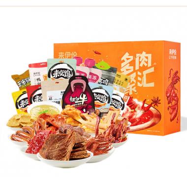 多肉聚汇尊享版