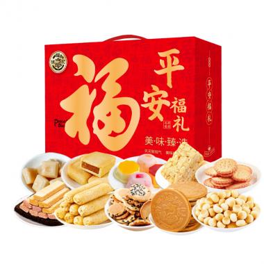 【徐福记】 平安福礼