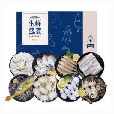 淘鲜拾光好运连连优选海鲜礼包组合3950g