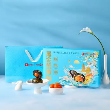 良品铺子黑金蟹黄酥400g