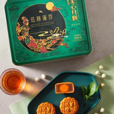 【美心】低糖蛋黄莲蓉月饼540g