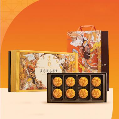 【美心】流心奶黄月饼360g